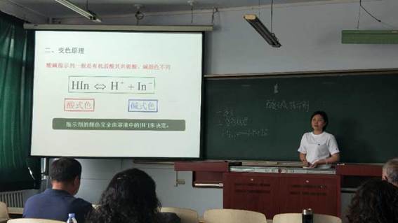 说明: E:\工会\工会所有照片\教学竞赛照片2018.5\微信图片_20180604102708.jpg