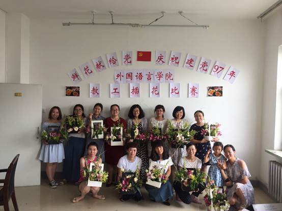说明: C:\Users\Administrator\Desktop\微信图片_20180702095540.jpg