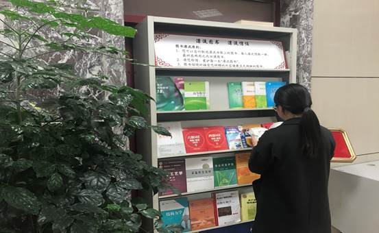 说明: E:\图书馆\)图书馆1\漂流图书\110529079046067969.jpg